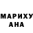 МЕТАДОН белоснежный Petryha Petrovich