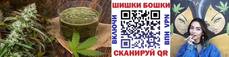 Купить где  Гурьевск  Еда ТГК марихуана 