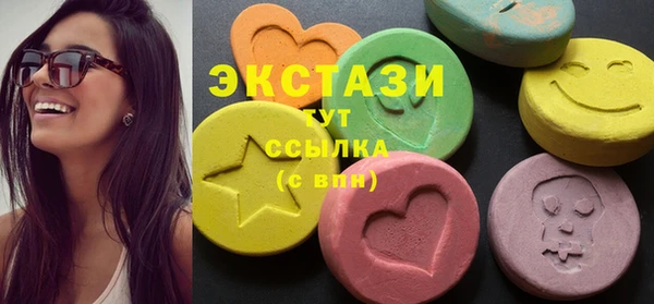 скорость mdpv Баксан