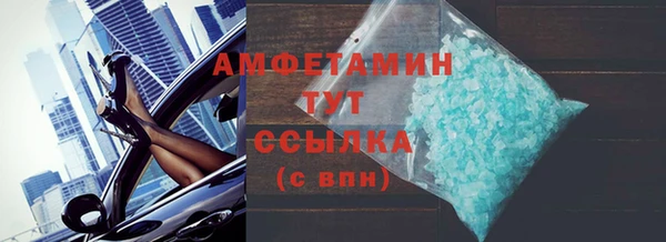 хмурый Балахна
