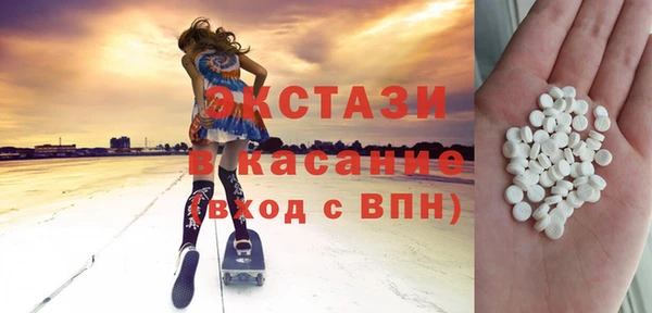 скорость mdpv Баксан