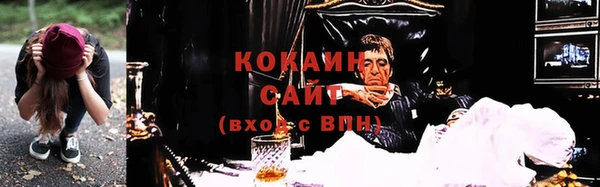 хмурый Балахна