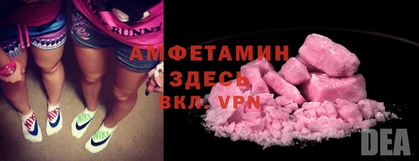 хмурый Балахна