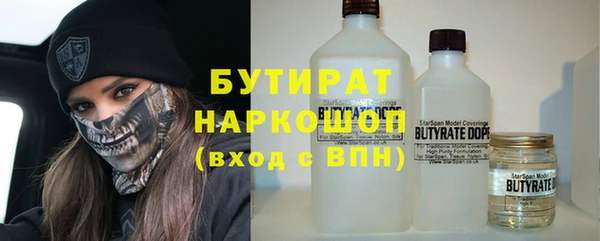 скорость mdpv Баксан