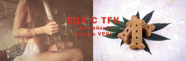 хмурый Балахна
