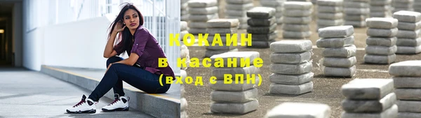скорость mdpv Баксан