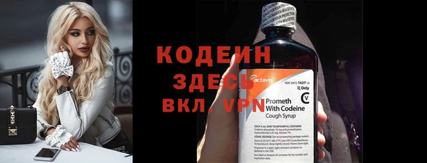 скорость mdpv Баксан