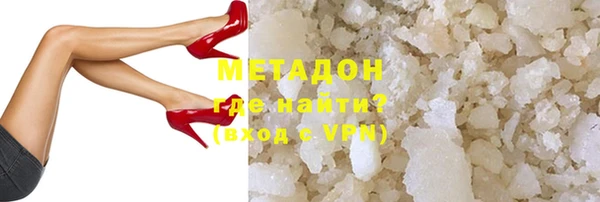 хмурый Балахна