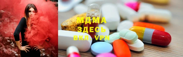 скорость mdpv Баксан