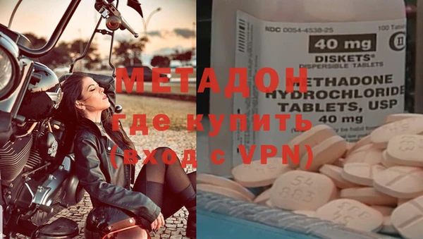 хмурый Балахна