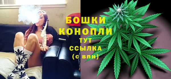 хмурый Балахна
