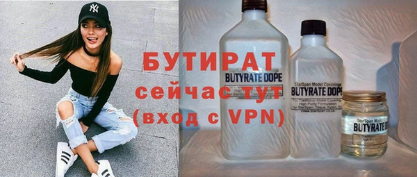 скорость mdpv Баксан
