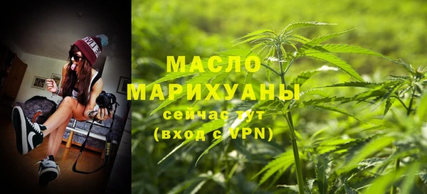 PSILOCYBIN Балабаново