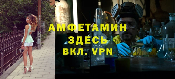 PSILOCYBIN Балабаново