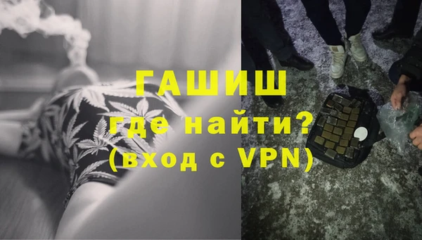 хмурый Балахна