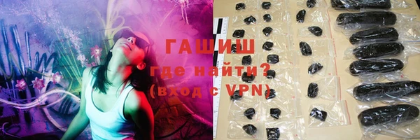 PSILOCYBIN Балабаново