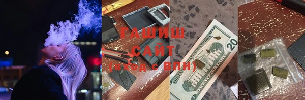 скорость mdpv Баксан