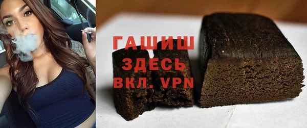 скорость mdpv Баксан